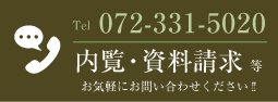 0723387118